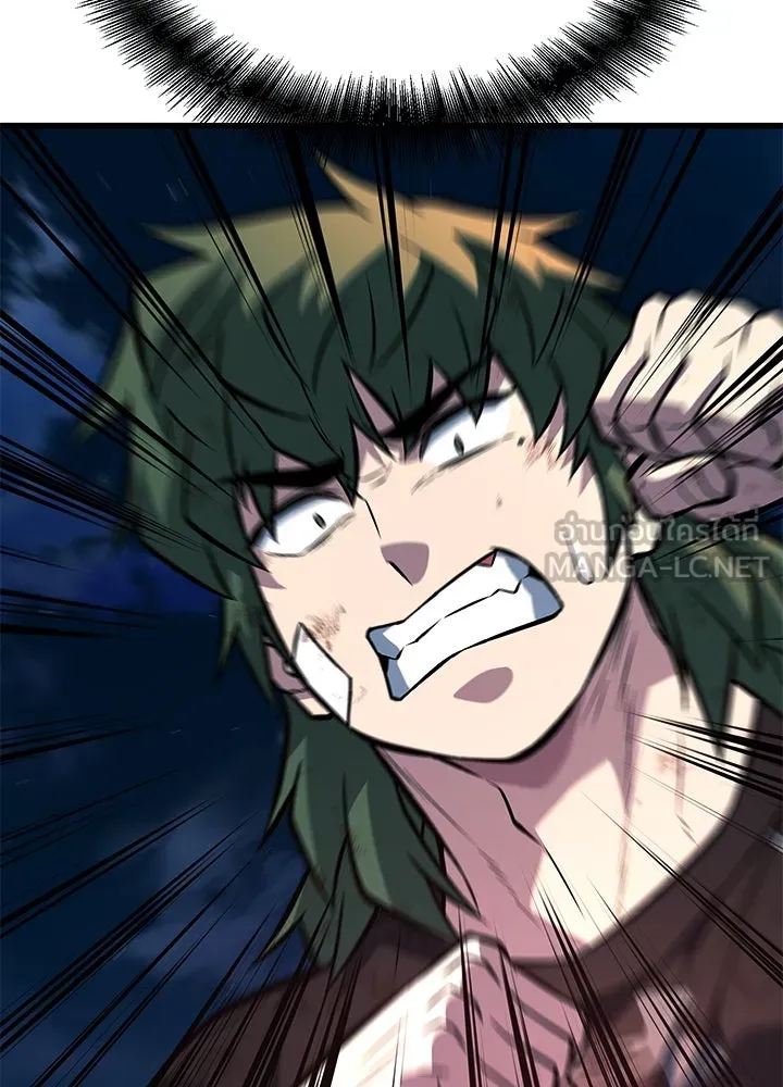 ราชาลานประลอง ตอนที่ 52 รูปที่ 177