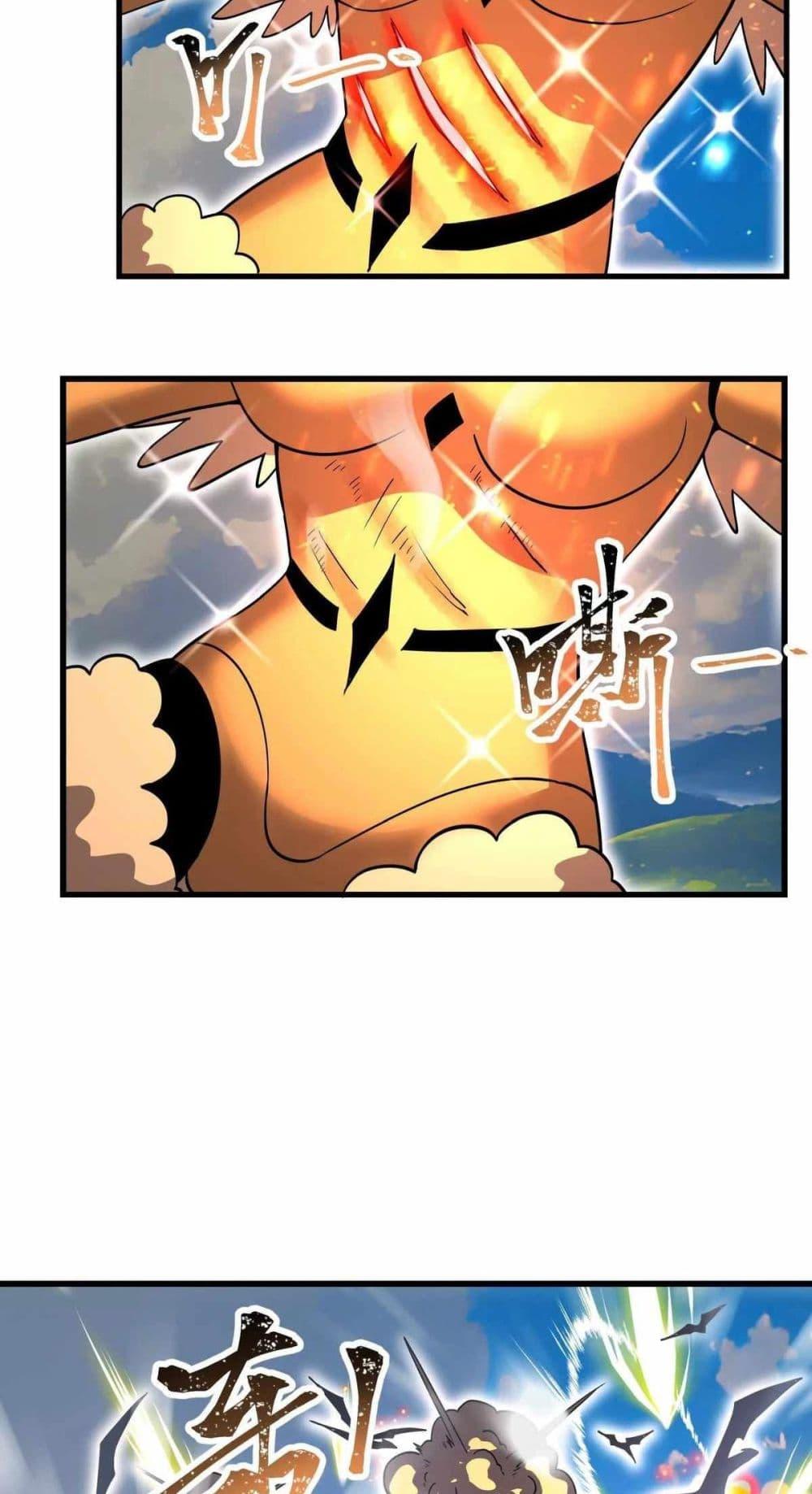 Manga-lc-com อ่านมังงะ อ่านการ์ตูน ออนไลน์ ฟรี My Clone is the Space Bug King ตอนที่ 1 2 3 4 5 6 7 8 9 10 11 12 13 14 ฟรี ไม่มีโฆษณา Manga-lc - อ่าน มังงะ อ่าน การ์ตูน ออนไลน์ อ่านมังงะ ฟรี