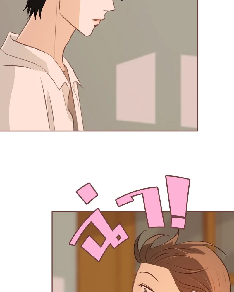 เพียงลมหนาว ตอนที่ 18 รูปที่ 95