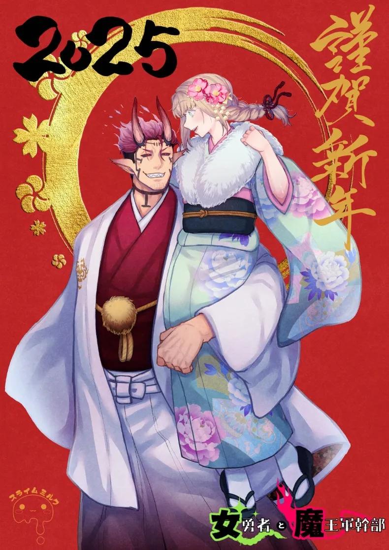 Doujin-Lc- อ่าน โดจิน มังฮวา เกาหลี ญี่ปุ่น จีน แปลไทย ผู้กล้าหญิงและแม่ทัพของจอมมาร (Giga) ตอนที่ 1 2 3 4 5 6 7 8 9 10 11 12 13 14 ฟรี ไม่มีโฆษณา อ่าน โดจิน Manhwa เกาหลี ญี่ปุ่น จีน เรามีครบ คัดมาให้เน้นๆ โดจิน 18+ รับประกันความฟินโดย  Doujin Lc
