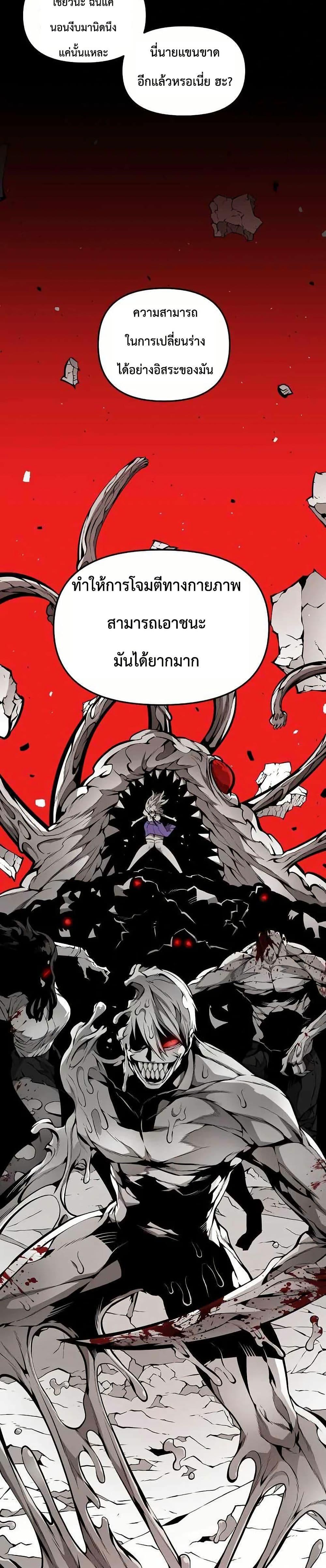 Manga-lc-com อ่านมังงะ อ่านการ์ตูน ออนไลน์ ฟรี Beast Burn ตอนที่ 1 2 3 4 5 6 7 8 9 10 11 12 13 14 ฟรี ไม่มีโฆษณา Manga-lc - อ่าน มังงะ อ่าน การ์ตูน ออนไลน์ อ่านมังงะ ฟรี