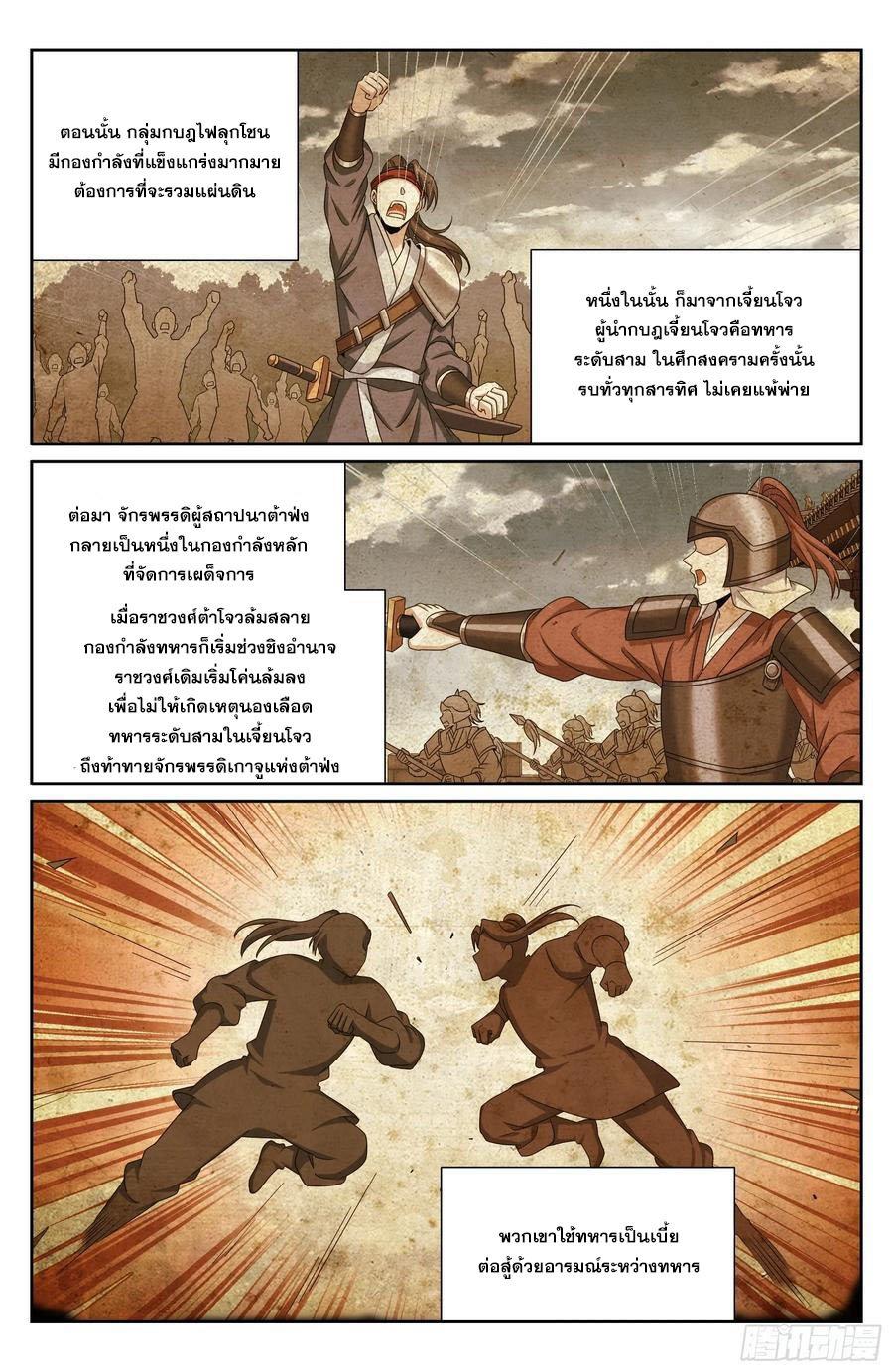 Manga-lc-com อ่านมังงะ อ่านการ์ตูน ออนไลน์ ฟรี Nightwatcher ตอนที่ 1 2 3 4 5 6 7 8 9 10 11 12 13 14 ฟรี ไม่มีโฆษณา Manga-lc - อ่าน มังงะ อ่าน การ์ตูน ออนไลน์ อ่านมังงะ ฟรี