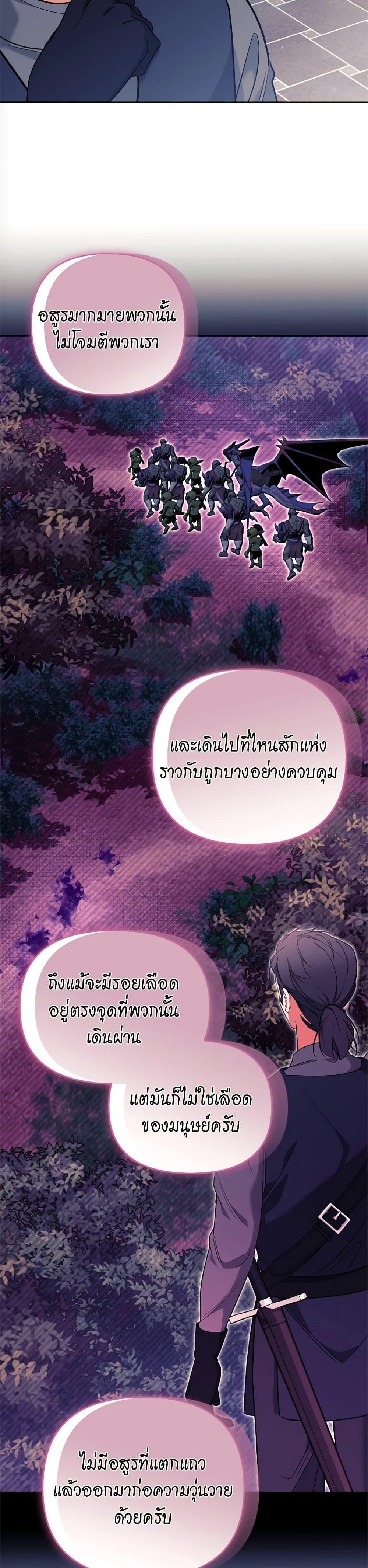 Manga-lc-com อ่านมังงะ อ่านการ์ตูน ออนไลน์ ฟรี Breaking News ตอนที่ 1 2 3 4 5 6 7 8 9 10 11 12 13 14 ฟรี ไม่มีโฆษณา Manga-lc - อ่าน มังงะ อ่าน การ์ตูน ออนไลน์ อ่านมังงะ ฟรี