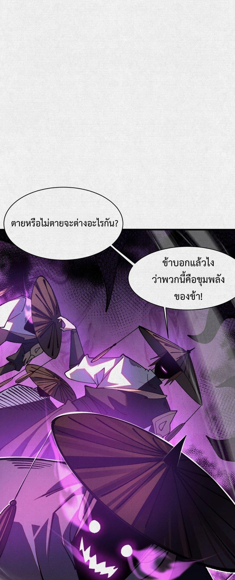 Manga-lc-com อ่านมังงะ อ่านการ์ตูน ออนไลน์ ฟรี Soul of Chi You ตอนที่ 1 2 3 4 5 6 7 8 9 10 11 12 13 14 ฟรี ไม่มีโฆษณา Manga-lc - อ่าน มังงะ อ่าน การ์ตูน ออนไลน์ อ่านมังงะ ฟรี