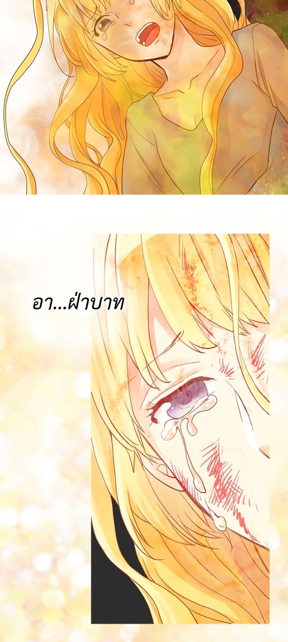 Manga-lc-com อ่านมังงะ อ่านการ์ตูน ออนไลน์ ฟรี Isekai Empress ตอนที่ 1 2 3 4 5 6 7 8 9 10 11 12 13 14 ฟรี ไม่มีโฆษณา Manga-lc - อ่าน มังงะ อ่าน การ์ตูน ออนไลน์ อ่านมังงะ ฟรี