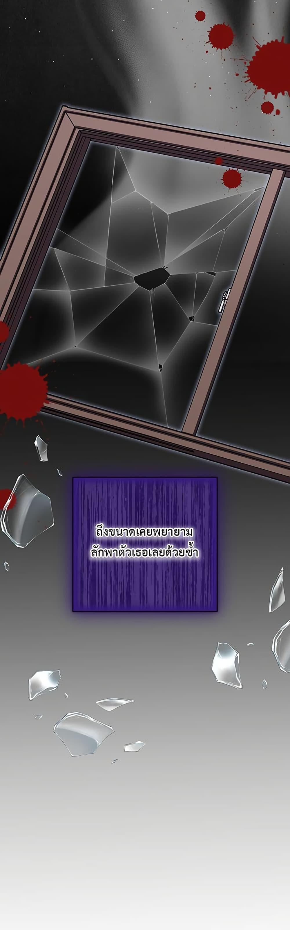 Manga-lc-com อ่านมังงะ อ่านการ์ตูน ออนไลน์ ฟรี The SSS-Class Cafe in Front of the Dungeon ตอนที่ 1 2 3 4 5 6 7 8 9 10 11 12 13 14 ฟรี ไม่มีโฆษณา Manga-lc - อ่าน มังงะ อ่าน การ์ตูน ออนไลน์ อ่านมังงะ ฟรี