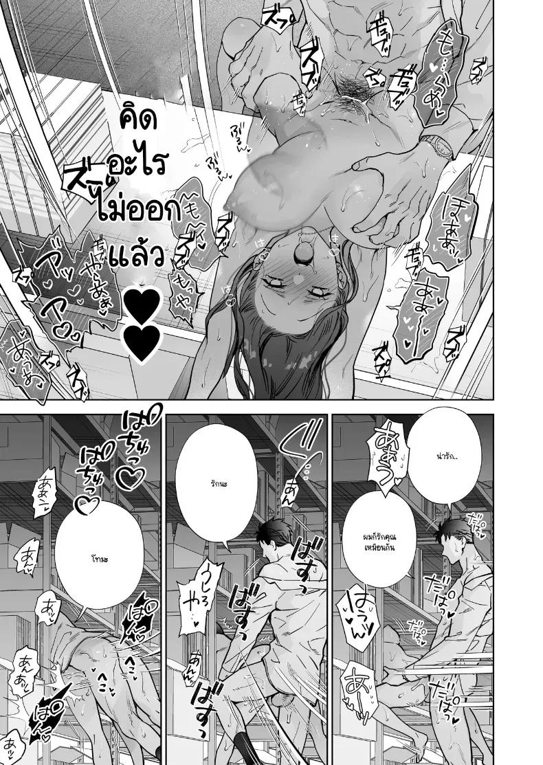 Doujin-Lc- อ่าน โดจิน มังฮวา เกาหลี ญี่ปุ่น จีน แปลไทย หรือฉันคิดไปเอง (Haruyama Haruo) ตอนที่ 1 2 3 4 5 6 7 8 9 10 11 12 13 14 ฟรี ไม่มีโฆษณา อ่าน โดจิน Manhwa เกาหลี ญี่ปุ่น จีน เรามีครบ คัดมาให้เน้นๆ โดจิน 18+ รับประกันความฟินโดย  Doujin Lc