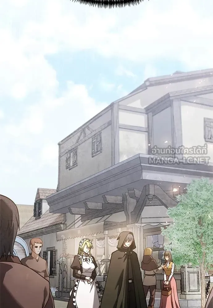 อัศวินดำล่าท้าเวลา ตอนที่ 110 รูปที่ 99