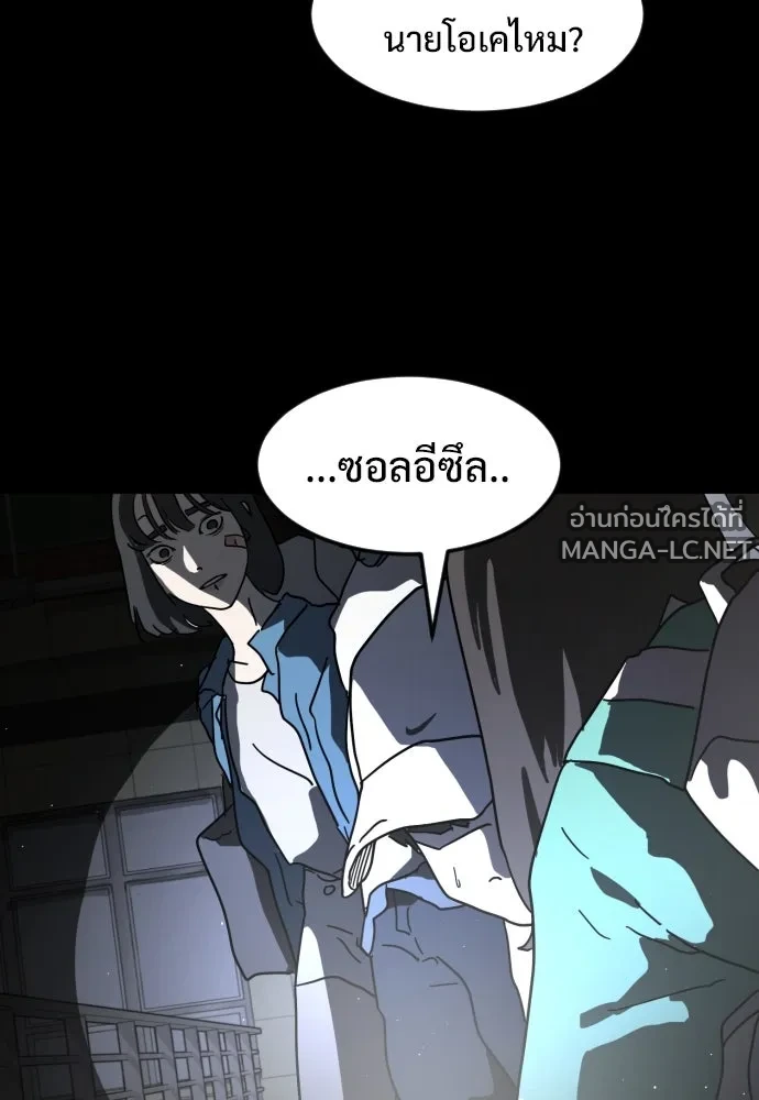 Manga-lc-com อ่านมังงะ อ่านการ์ตูน ออนไลน์ ฟรี วันดีคืนดี โซลก็ ตอนที่ 1 2 3 4 5 6 7 8 9 10 11 12 13 14 ฟรี ไม่มีโฆษณา Manga-lc - อ่าน มังงะ อ่าน การ์ตูน ออนไลน์ อ่านมังงะ ฟรี