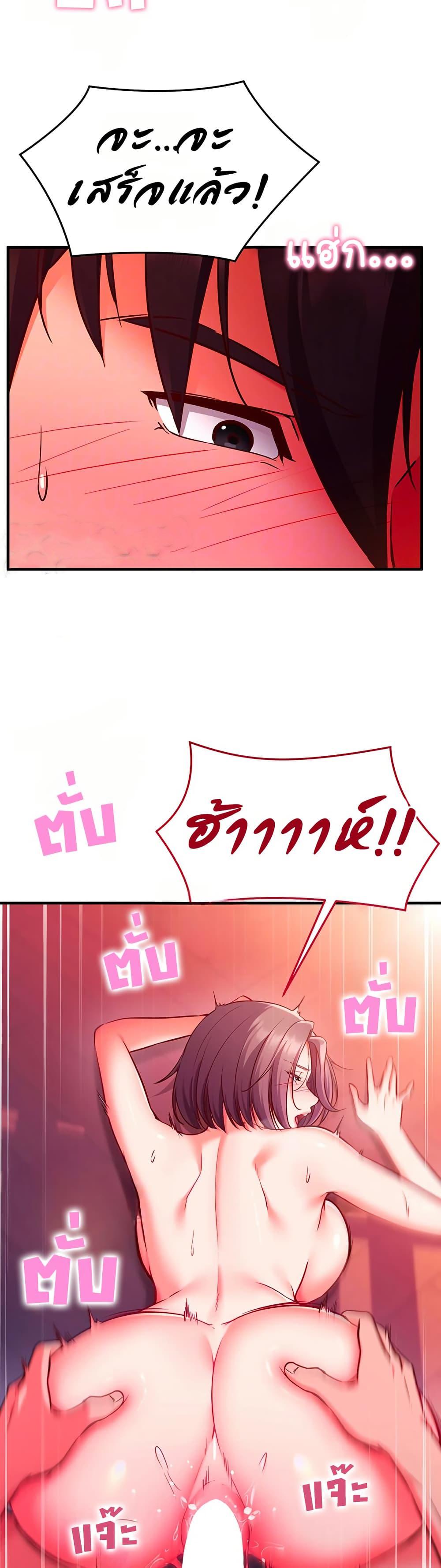 Doujin-Lc- อ่าน โดจิน มังฮวา เกาหลี ญี่ปุ่น จีน แปลไทย Mind Control ตอนที่ 1 2 3 4 5 6 7 8 9 10 11 12 13 14 ฟรี ไม่มีโฆษณา อ่าน โดจิน Manhwa เกาหลี ญี่ปุ่น จีน เรามีครบ คัดมาให้เน้นๆ โดจิน 18+ รับประกันความฟินโดย  Doujin Lc
