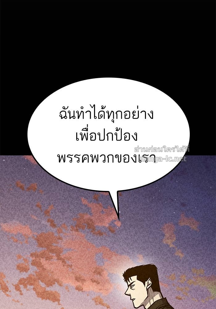 Doujin-Lc- อ่าน โดจิน มังฮวา เกาหลี ญี่ปุ่น จีน แปลไทย HECTOPASCAL ตอนที่ 1 2 3 4 5 6 7 8 9 10 11 12 13 14 ฟรี ไม่มีโฆษณา อ่าน โดจิน Manhwa เกาหลี ญี่ปุ่น จีน เรามีครบ คัดมาให้เน้นๆ โดจิน 18+ รับประกันความฟินโดย Doujin Lc