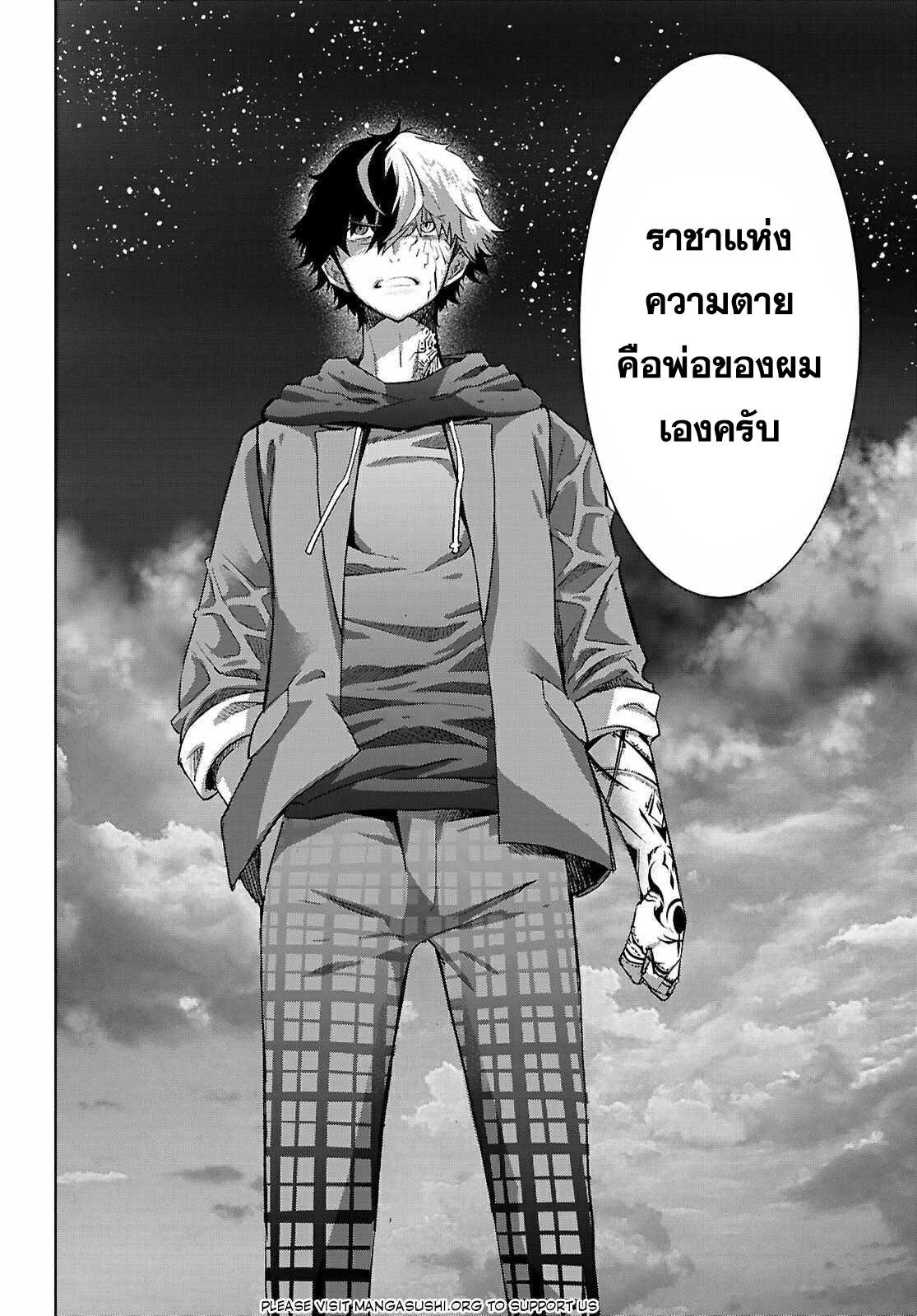 Manga-lc-com อ่านมังงะ อ่านการ์ตูน ออนไลน์ ฟรี Game obu Familia – Family Senki ตอนที่ 1 2 3 4 5 6 7 8 9 10 11 12 13 14 ฟรี ไม่มีโฆษณา Manga-lc - อ่าน มังงะ อ่าน การ์ตูน ออนไลน์ อ่านมังงะ ฟรี