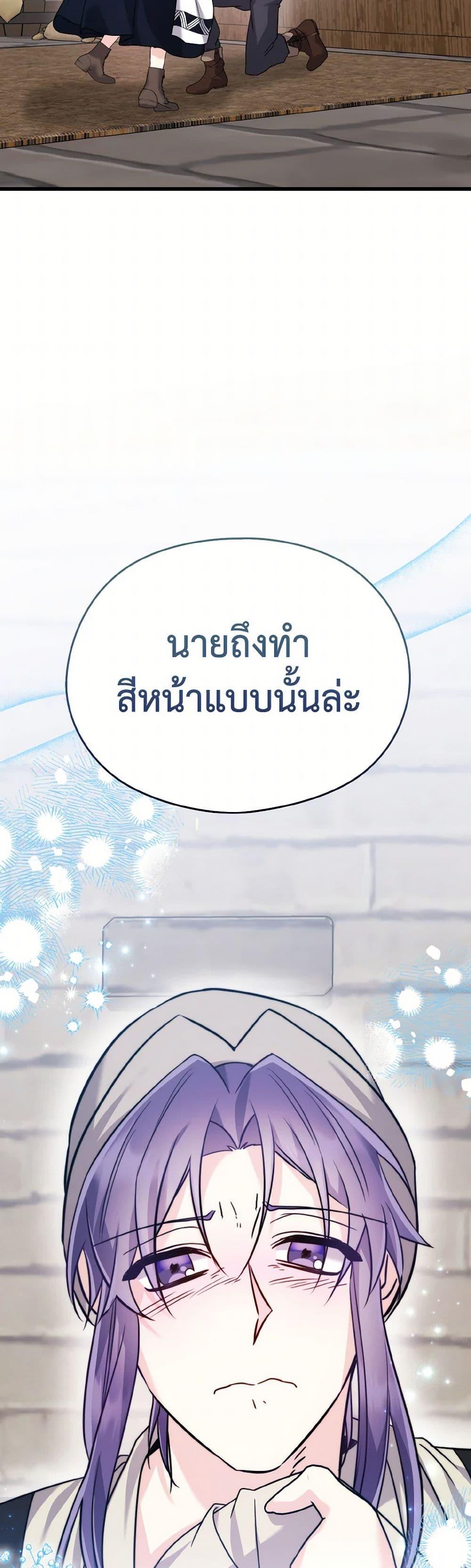 Manga-lc-com อ่านมังงะ อ่านการ์ตูน ออนไลน์ ฟรี I Don’t Want to Work! ตอนที่ 1 2 3 4 5 6 7 8 9 10 11 12 13 14 ฟรี ไม่มีโฆษณา Manga-lc - อ่าน มังงะ อ่าน การ์ตูน ออนไลน์ อ่านมังงะ ฟรี