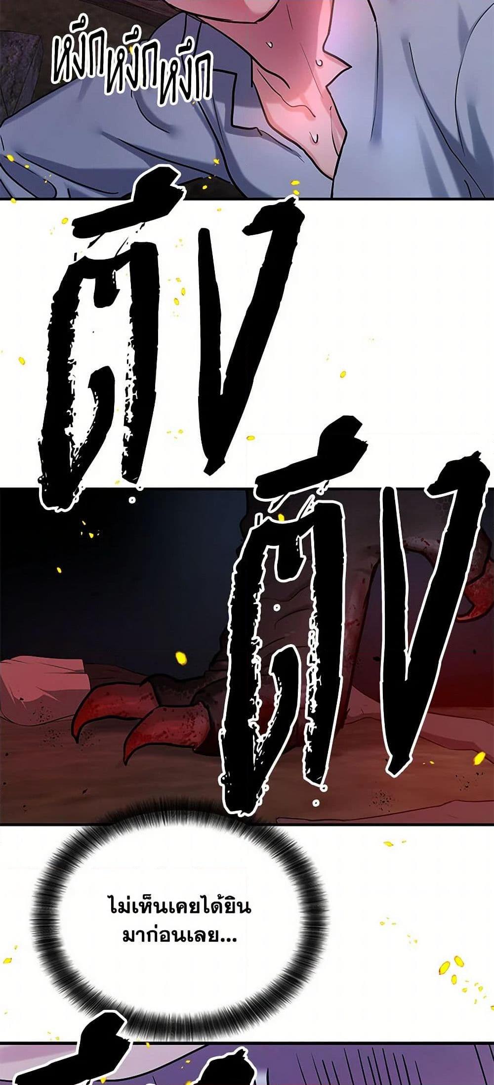 Manga-lc-com อ่านมังงะ อ่านการ์ตูน ออนไลน์ ฟรี Two Heirs ตอนที่ 1 2 3 4 5 6 7 8 9 10 11 12 13 14 ฟรี ไม่มีโฆษณา Manga-lc - อ่าน มังงะ อ่าน การ์ตูน ออนไลน์ อ่านมังงะ ฟรี