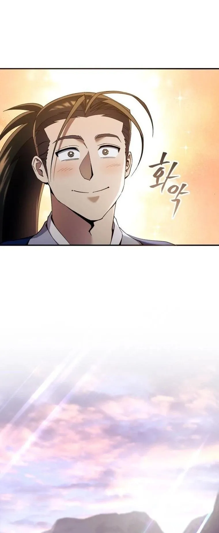 The Heavenly Demon Wants a Quiet Life มารสวรรค_ผ_แสวงหาความสงบ ตอนที่ ตอนที่ 21 รูปที่ 32