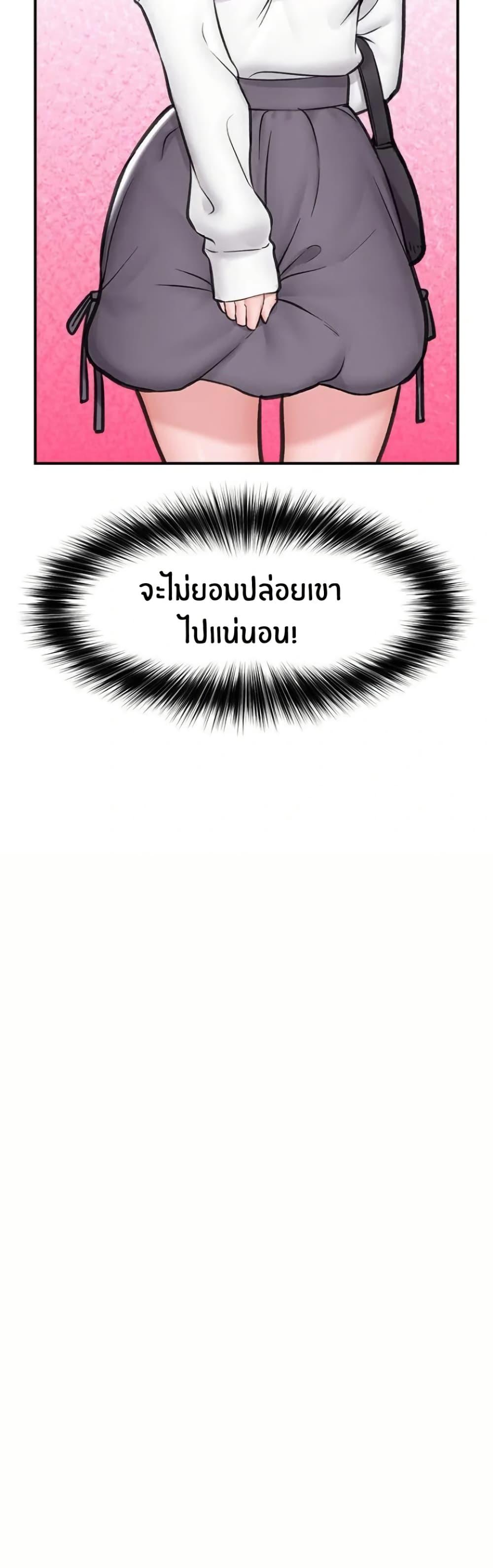 Doujin-Lc- อ่าน โดจิน มังฮวา เกาหลี ญี่ปุ่น จีน แปลไทย Hypnotist Security Guard พลิกชีวิตยามด้วยแอปสะกดเสียว ตอนที่ 1 2 3 4 5 6 7 8 9 10 11 12 13 14 ฟรี ไม่มีโฆษณา อ่าน โดจิน Manhwa เกาหลี ญี่ปุ่น จีน เรามีครบ คัดมาให้เน้นๆ โดจิน 18+ รับประกันความฟินโดย  Doujin Lc