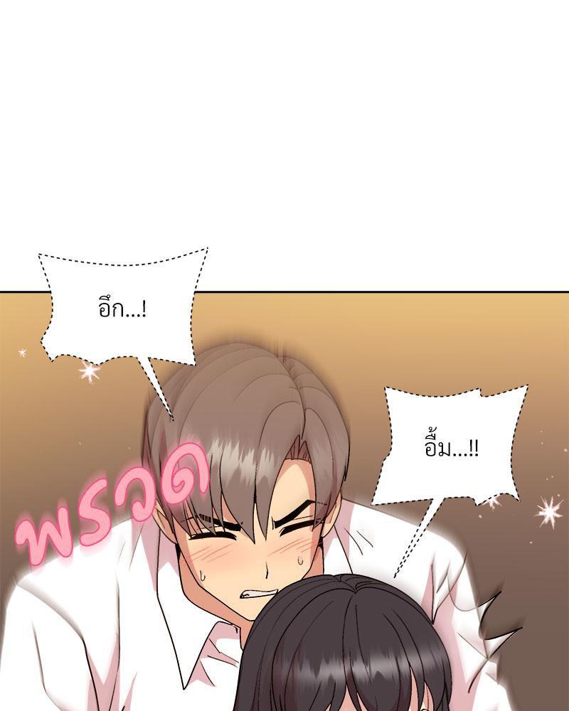 Doujin-Lc- อ่าน โดจิน มังฮวา เกาหลี ญี่ปุ่น จีน แปลไทย A Game With My Boss ตอนที่ 1 2 3 4 5 6 7 8 9 10 11 12 13 14 ฟรี ไม่มีโฆษณา อ่าน โดจิน Manhwa เกาหลี ญี่ปุ่น จีน เรามีครบ คัดมาให้เน้นๆ โดจิน 18+ รับประกันความฟินโดย  Doujin Lc