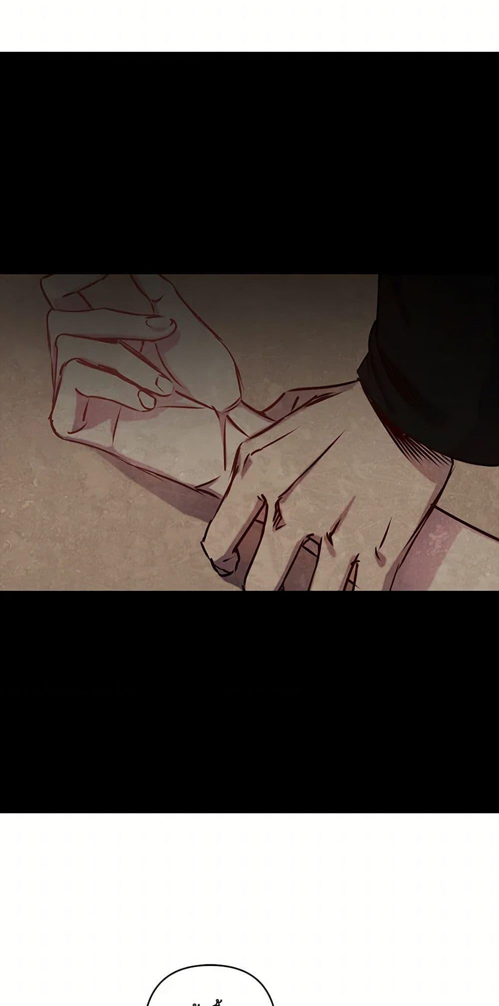 Manga-lc-com อ่านมังงะ อ่านการ์ตูน ออนไลน์ ฟรี Revenge Wedding ตอนที่ 1 2 3 4 5 6 7 8 9 10 11 12 13 14 ฟรี ไม่มีโฆษณา Manga-lc - อ่าน มังงะ อ่าน การ์ตูน ออนไลน์ อ่านมังงะ ฟรี