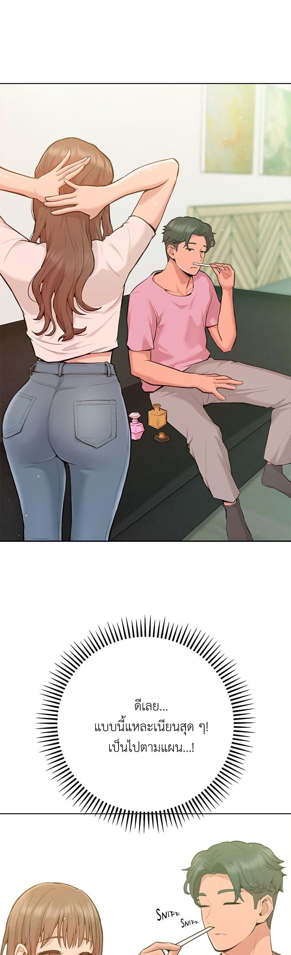 Doujin-Lc- อ่าน โดจิน มังฮวา เกาหลี ญี่ปุ่น จีน แปลไทย Never Just Friends ตอนที่ 1 2 3 4 5 6 7 8 9 10 11 12 13 14 ฟรี ไม่มีโฆษณา อ่าน โดจิน Manhwa เกาหลี ญี่ปุ่น จีน เรามีครบ คัดมาให้เน้นๆ โดจิน 18+ รับประกันความฟินโดย  Doujin Lc