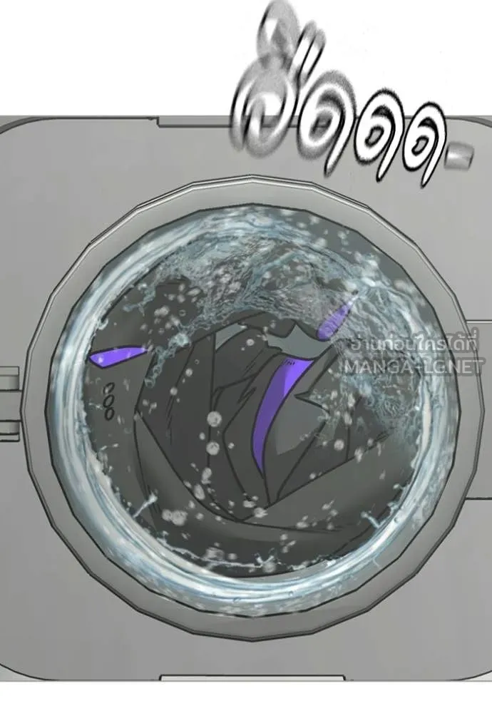 reality ตอนที่ 177 รูปที่ 104