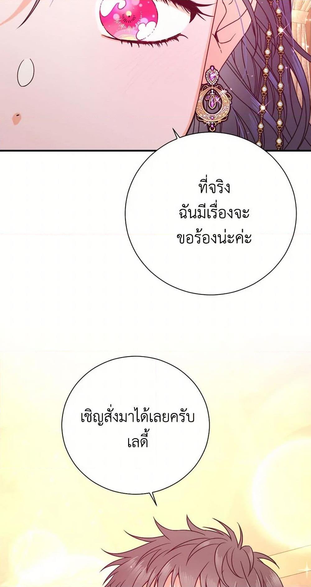 Manga-lc-com อ่านมังงะ อ่านการ์ตูน ออนไลน์ ฟรี Lady Baby ตอนที่ 1 2 3 4 5 6 7 8 9 10 11 12 13 14 ฟรี ไม่มีโฆษณา Manga-lc - อ่าน มังงะ อ่าน การ์ตูน ออนไลน์ อ่านมังงะ ฟรี