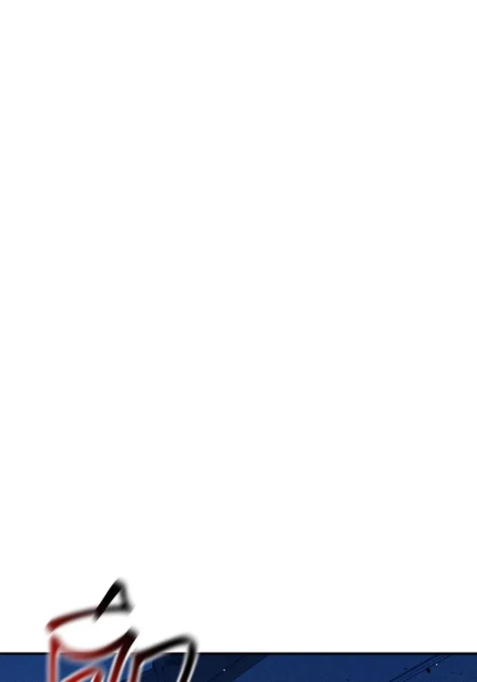 แยกร่าง ล่าอัตโนมัติ ตอนที่ 106 รูปที่ 37