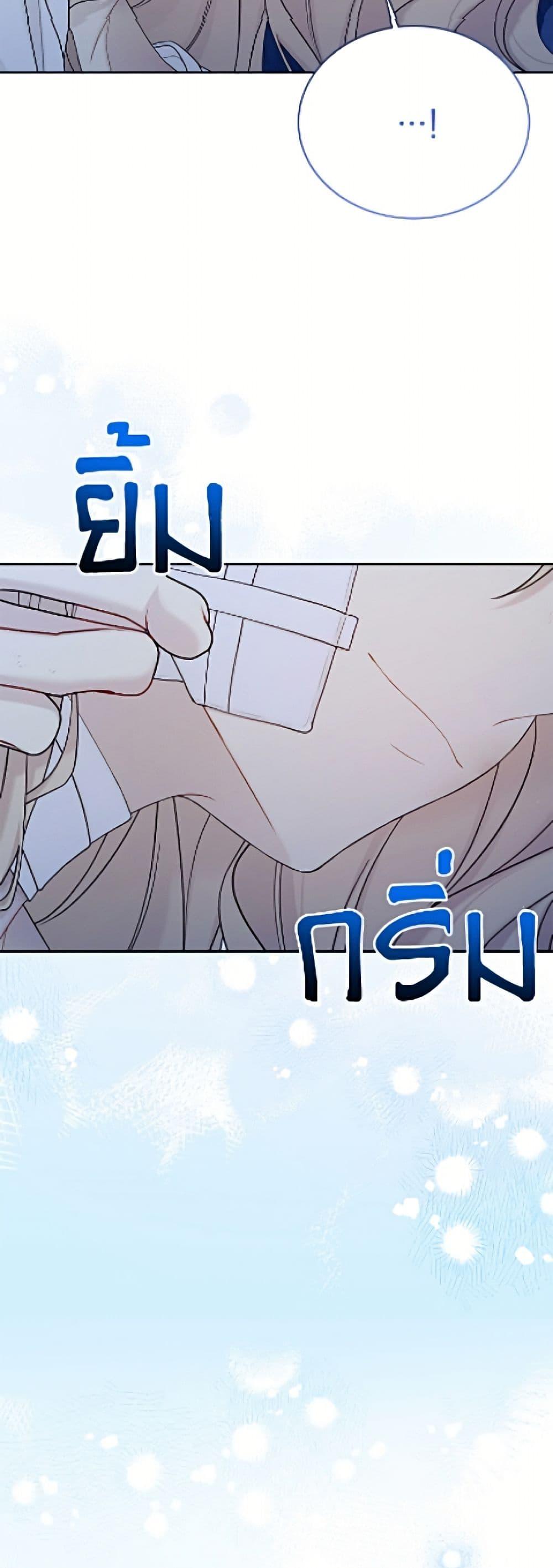Manga-lc-com อ่านมังงะ อ่านการ์ตูน ออนไลน์ ฟรี The Viridescent Crown ตอนที่ 1 2 3 4 5 6 7 8 9 10 11 12 13 14 ฟรี ไม่มีโฆษณา Manga-lc - อ่าน มังงะ อ่าน การ์ตูน ออนไลน์ อ่านมังงะ ฟรี
