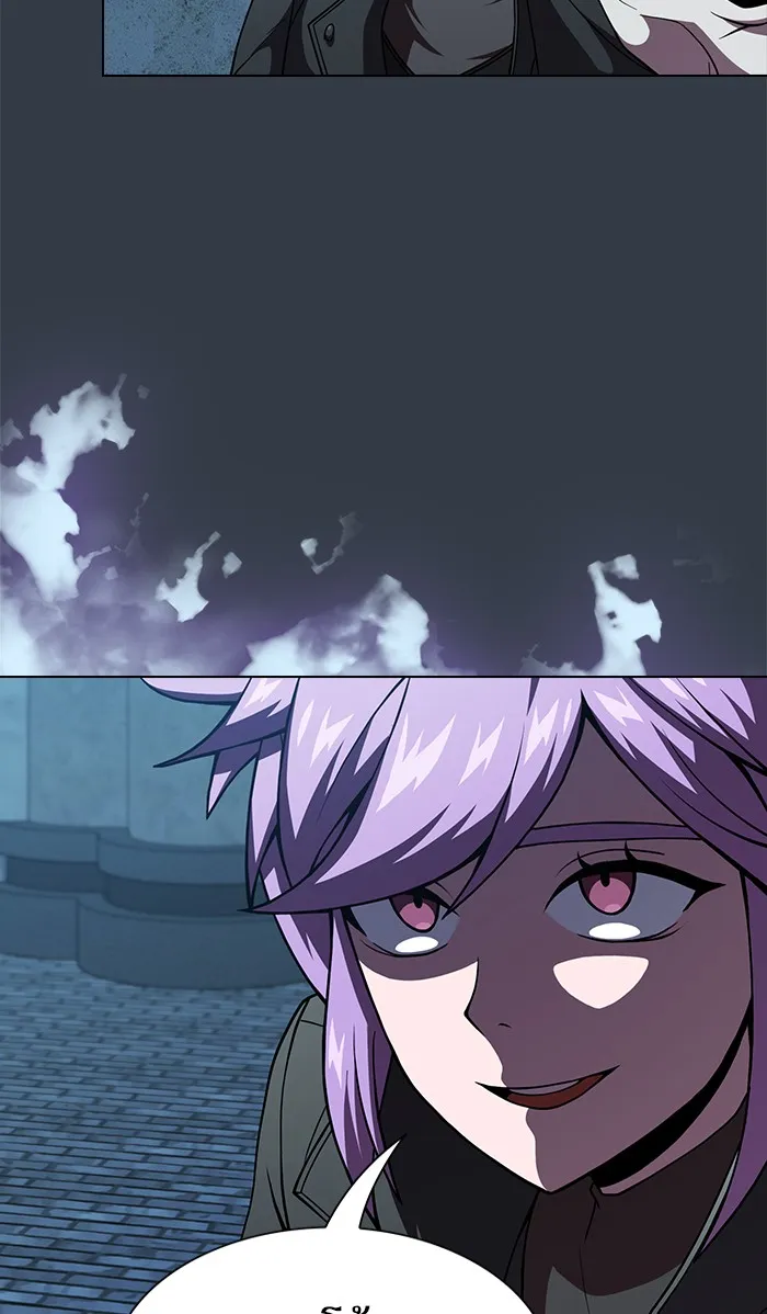 ผู้เล่นขั้นเทพแห่งหอคอยฝึกสอน ตอนที่ 65 รูปที่ 41