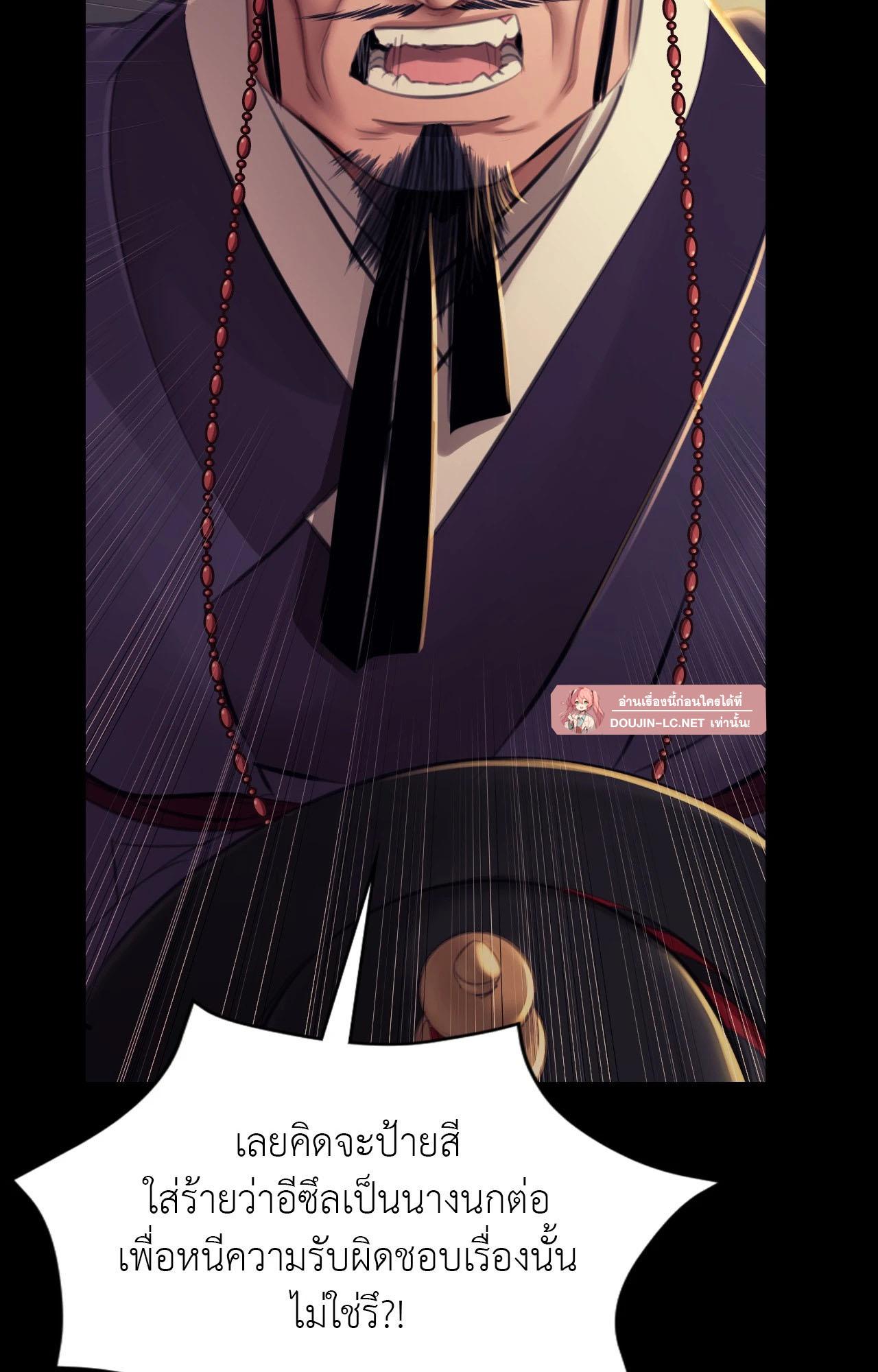 Doujin-Lc- อ่าน โดจิน มังฮวา เกาหลี ญี่ปุ่น จีน แปลไทย Madam ตอนที่ 1 2 3 4 5 6 7 8 9 10 11 12 13 14 ฟรี ไม่มีโฆษณา อ่าน โดจิน Manhwa เกาหลี ญี่ปุ่น จีน เรามีครบ คัดมาให้เน้นๆ โดจิน 18+ รับประกันความฟินโดย  Doujin Lc