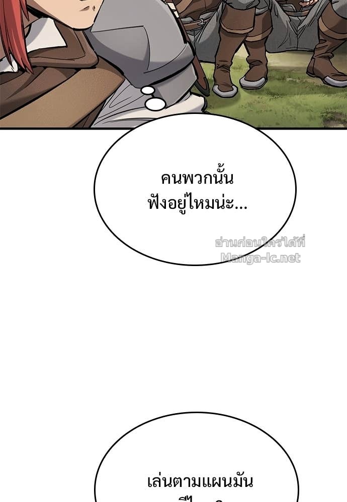 Doujin-Lc- อ่าน โดจิน มังฮวา เกาหลี ญี่ปุ่น จีน แปลไทย อัศวินวันเดียว ตอนที่ 1 2 3 4 5 6 7 8 9 10 11 12 13 14 ฟรี ไม่มีโฆษณา อ่าน โดจิน Manhwa เกาหลี ญี่ปุ่น จีน เรามีครบ คัดมาให้เน้นๆ โดจิน 18+ รับประกันความฟินโดย Doujin Lc