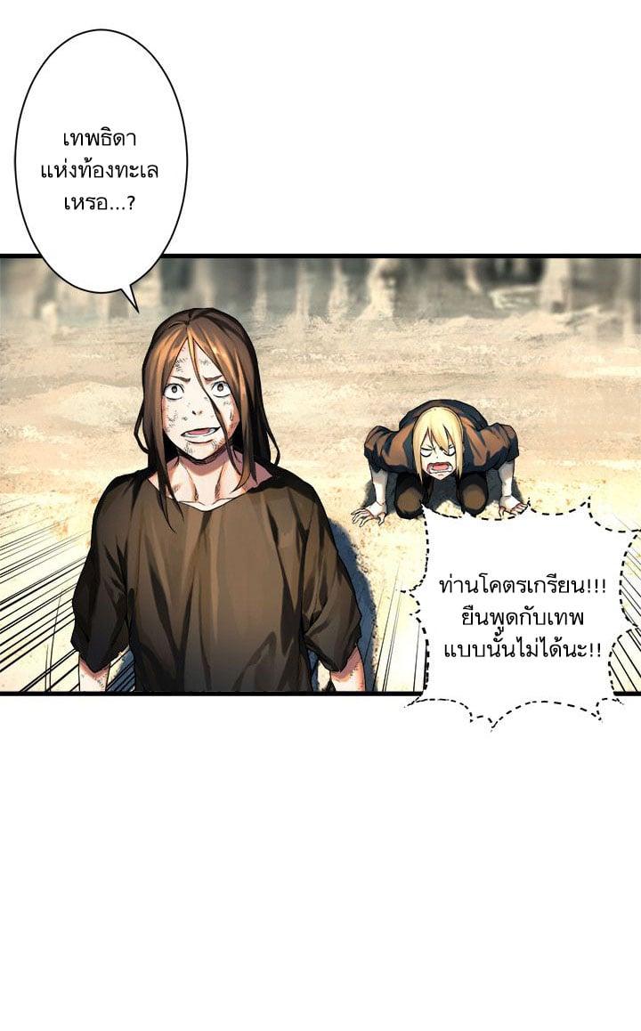 Manga-lc-com อ่านมังงะ อ่านการ์ตูน ออนไลน์ ฟรี Her Summon ตอนที่ 1 2 3 4 5 6 7 8 9 10 11 12 13 14 ฟรี ไม่มีโฆษณา Manga-lc - อ่าน มังงะ อ่าน การ์ตูน ออนไลน์ อ่านมังงะ ฟรี