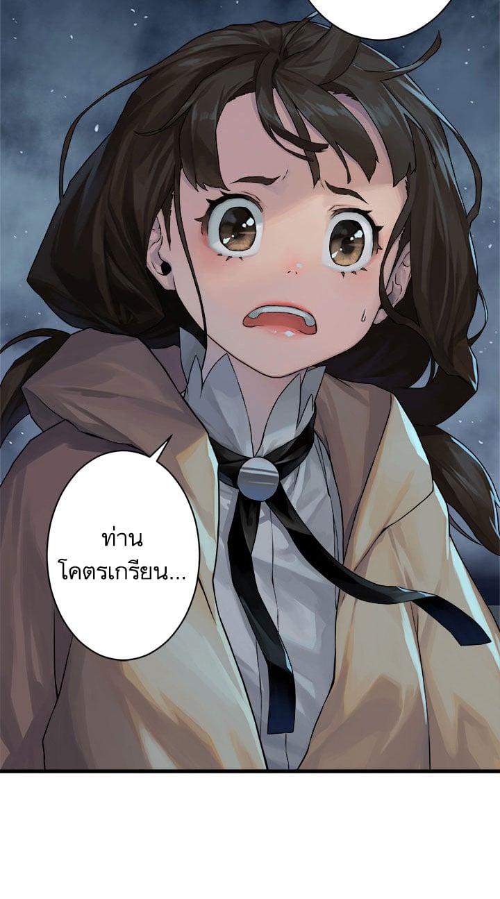 Manga-lc-com อ่านมังงะ อ่านการ์ตูน ออนไลน์ ฟรี Her Summon ตอนที่ 1 2 3 4 5 6 7 8 9 10 11 12 13 14 ฟรี ไม่มีโฆษณา Manga-lc - อ่าน มังงะ อ่าน การ์ตูน ออนไลน์ อ่านมังงะ ฟรี