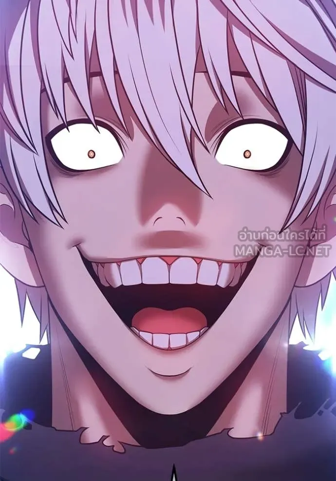 +99 ท่อนไม้ ตอนที่ 173 รูปที่ 383