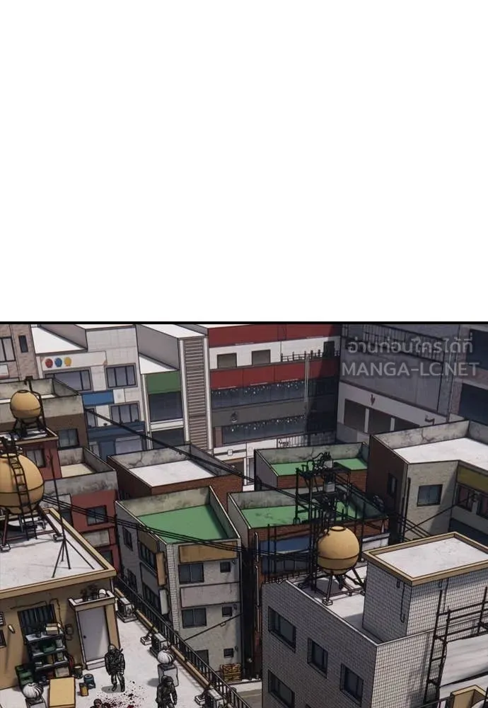 ผู้กล้าฝ่า ตอนที่ 12 รูปที่ 55