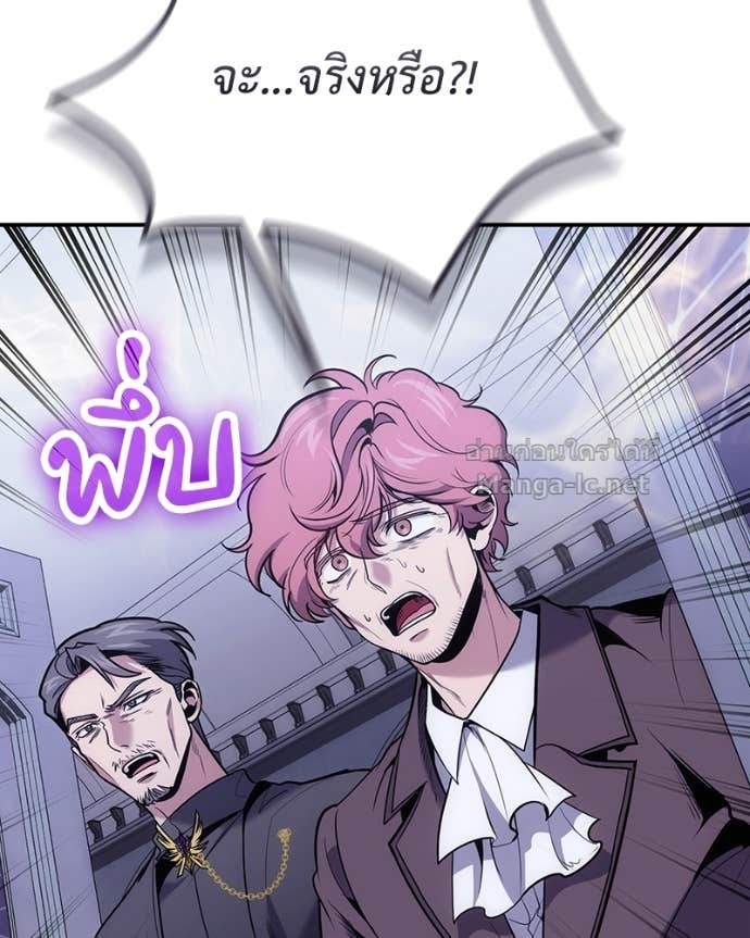 Doujin-Lc- อ่าน โดจิน มังฮวา เกาหลี ญี่ปุ่น จีน แปลไทย ฮีลเลอร์กำมะลอ ตอนที่ 1 2 3 4 5 6 7 8 9 10 11 12 13 14 ฟรี ไม่มีโฆษณา อ่าน โดจิน Manhwa เกาหลี ญี่ปุ่น จีน เรามีครบ คัดมาให้เน้นๆ โดจิน 18+ รับประกันความฟินโดย Doujin Lc
