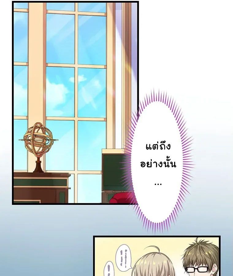 Manga-lc-com อ่านมังงะ อ่านการ์ตูน ออนไลน์ ฟรี The Legendary Assassin Reincarnated as the Beloved Youngest Daughter of a Royal Family ตอนที่ 1 2 3 4 5 6 7 8 9 10 11 12 13 14 ฟรี ไม่มีโฆษณา Manga-lc - อ่าน มังงะ อ่าน การ์ตูน ออนไลน์ อ่านมังงะ ฟรี