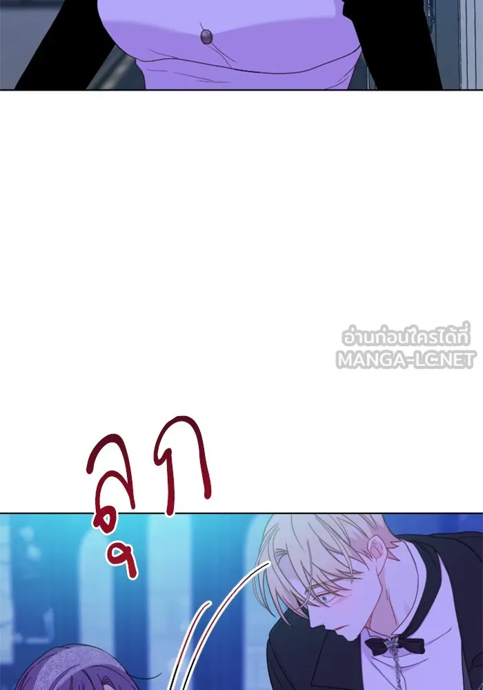 ไม่รักให้ตาย ตอนที่ 28 รูปที่ 93