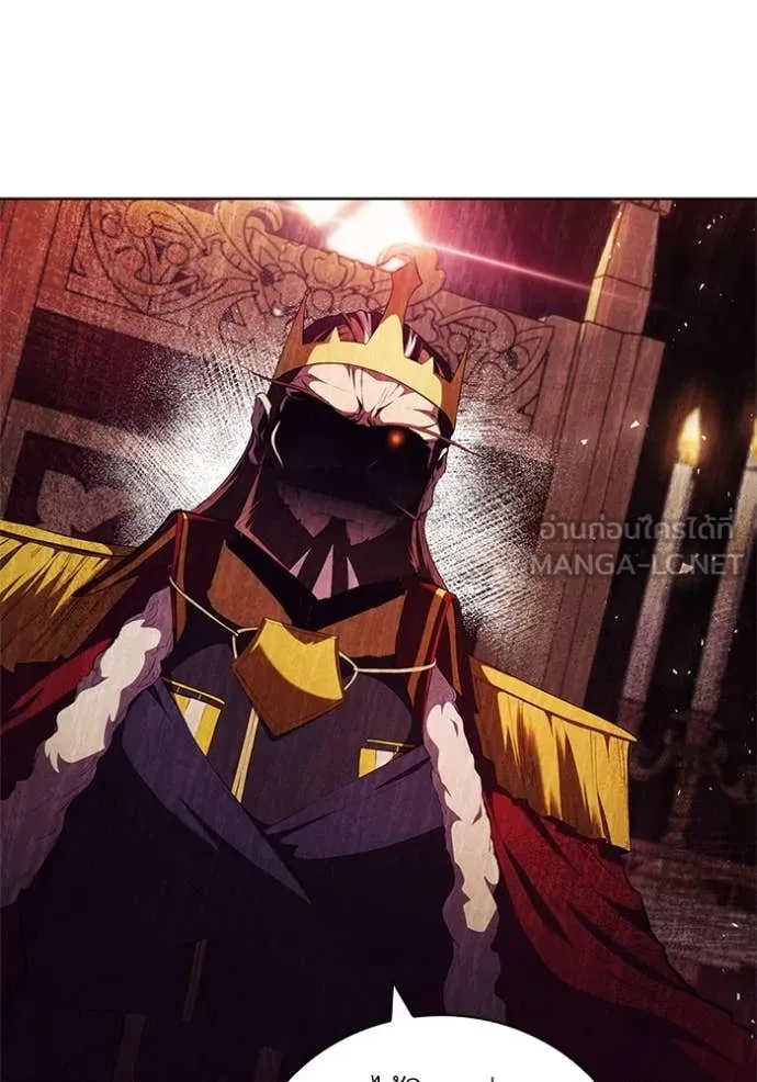 เกิดใหม่ในร่างดยุก ตอนที่ 95 รูปที่ 41