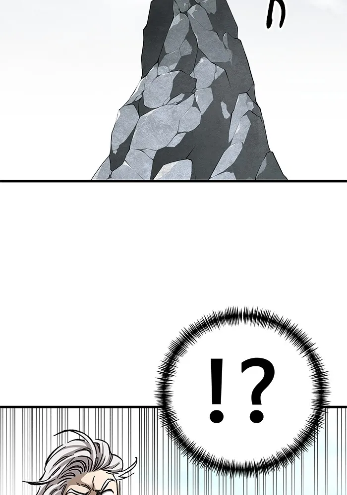 คุณปู่จอมยุทธกับหลานสาวสุดแกร่ง ตอนที่ 18 รูปที่ 170