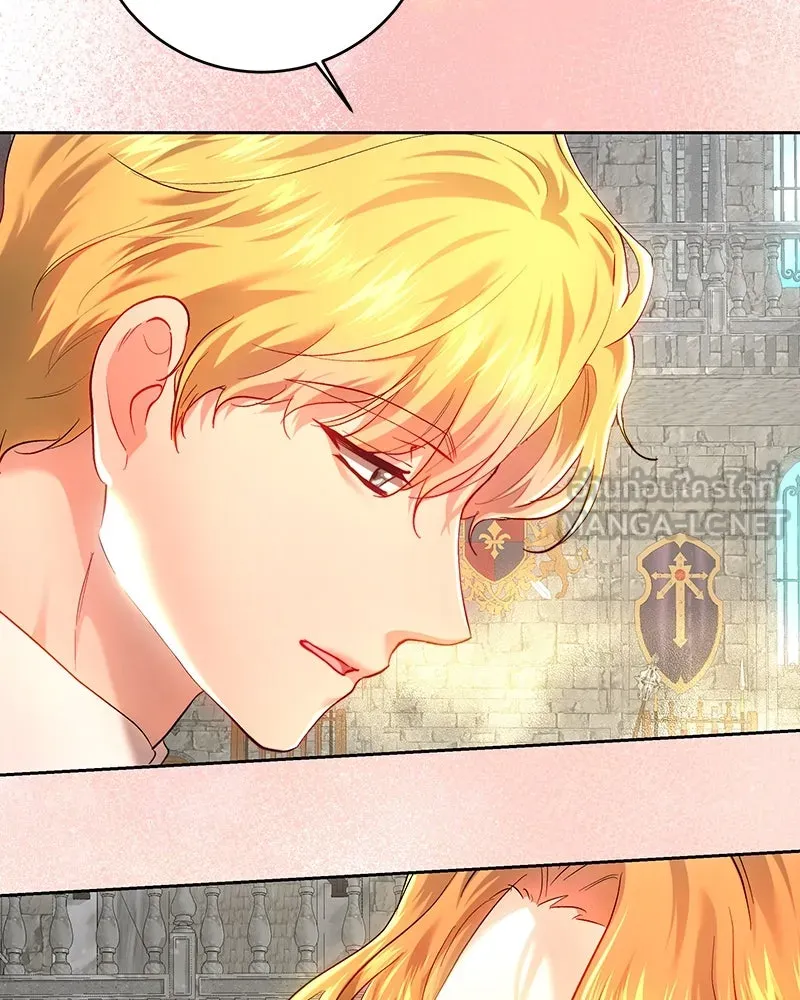 เจ้าหญิงคลั่งแห่งวังหลวง ตอนที่ 100 รูปที่ 111