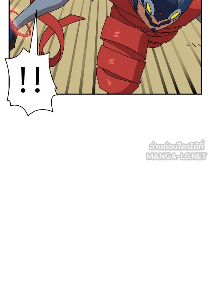 Double Click ตอนที่ 12 รูปที่ 9