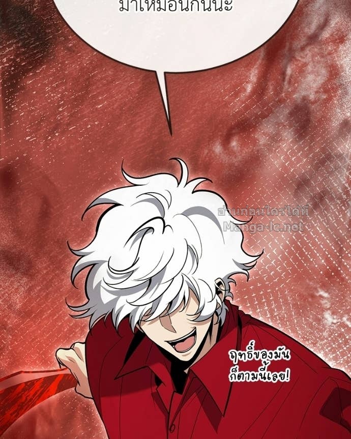 Doujin-Lc- อ่าน โดจิน มังฮวา เกาหลี ญี่ปุ่น จีน แปลไทย ฮีลเลอร์กำมะลอ ตอนที่ 1 2 3 4 5 6 7 8 9 10 11 12 13 14 ฟรี ไม่มีโฆษณา อ่าน โดจิน Manhwa เกาหลี ญี่ปุ่น จีน เรามีครบ คัดมาให้เน้นๆ โดจิน 18+ รับประกันความฟินโดย Doujin Lc