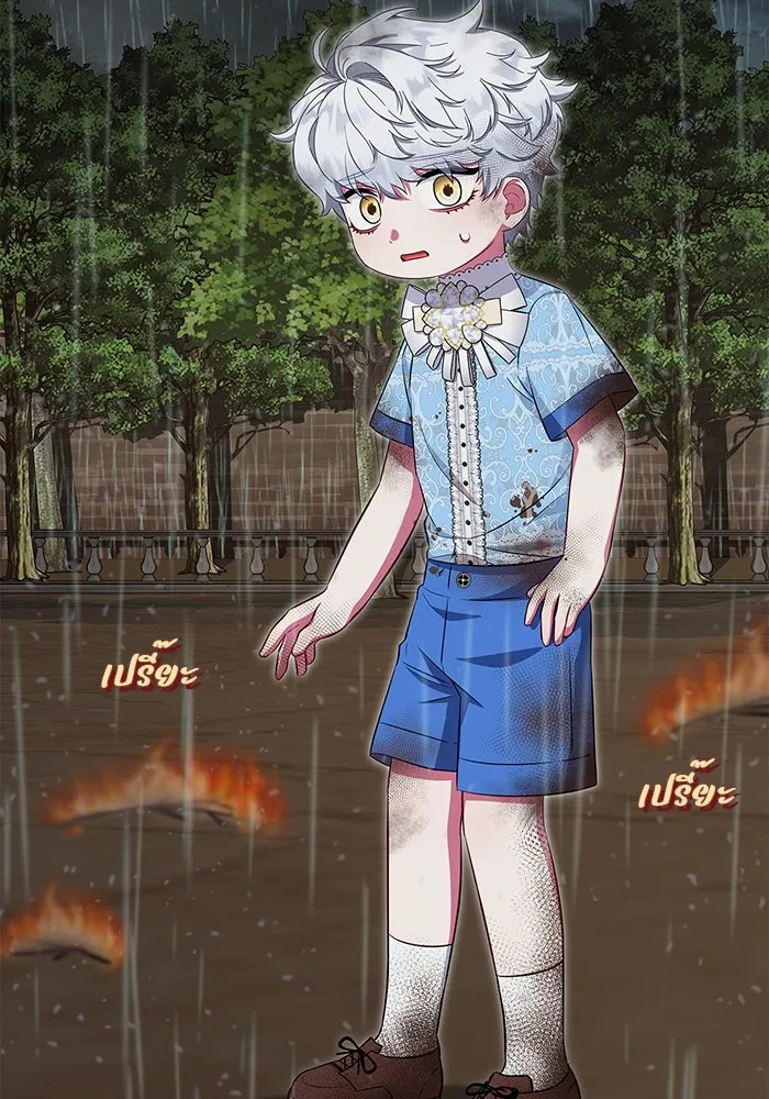 ฉันกลายเป็นแม่พระเอกนิยายจอมเสเพล ตอนที่ 26 รูปที่ 112