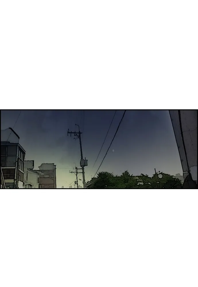 ปั่นสู้ฝันbrWind Breaker ตอนที่ 99 รูปที่ 10