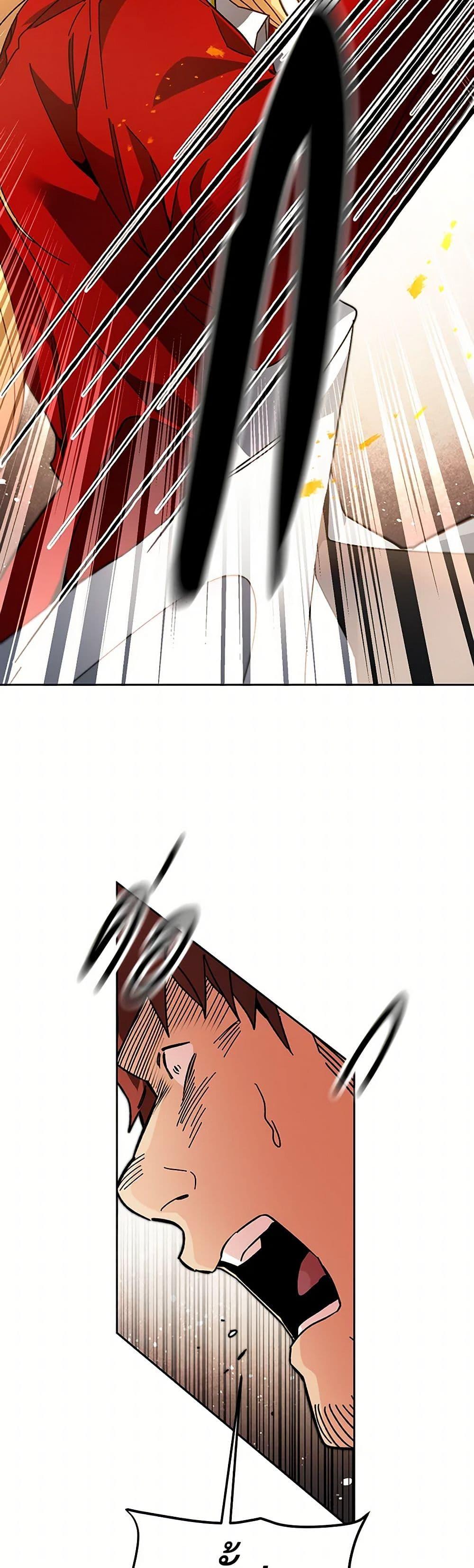 Manga-lc-com อ่านมังงะ อ่านการ์ตูน ออนไลน์ ฟรี I’ve Become the Villainous Empress of a Novel ตอนที่ 1 2 3 4 5 6 7 8 9 10 11 12 13 14 ฟรี ไม่มีโฆษณา Manga-lc - อ่าน มังงะ อ่าน การ์ตูน ออนไลน์ อ่านมังงะ ฟรี