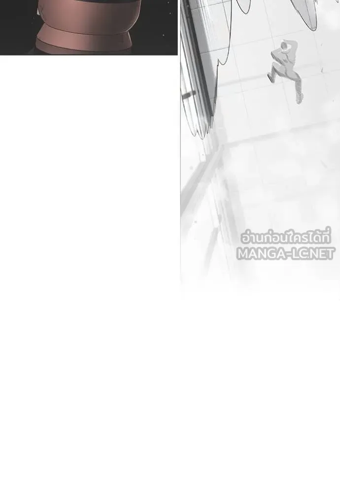 มหาสงครามคนแกร่ง ตอนที่ 44 รูปที่ 155