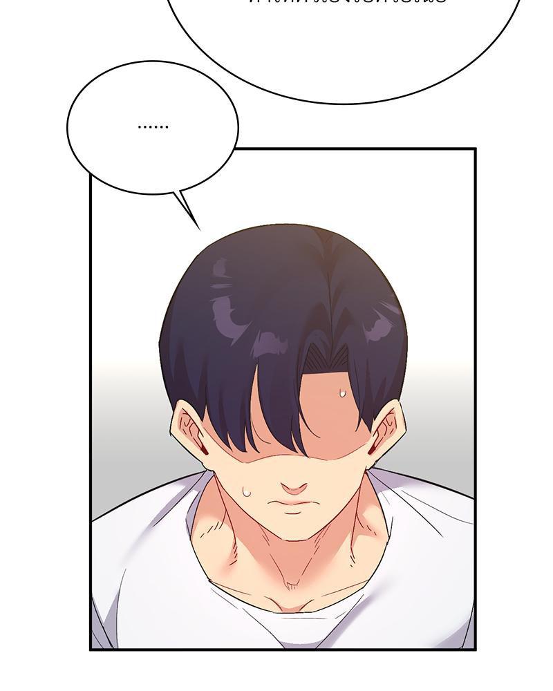 Doujin-Lc- อ่าน โดจิน มังฮวา เกาหลี ญี่ปุ่น จีน แปลไทย แอปทะลวงรัก ตอนที่ 1 2 3 4 5 6 7 8 9 10 11 12 13 14 ฟรี ไม่มีโฆษณา อ่าน โดจิน Manhwa เกาหลี ญี่ปุ่น จีน เรามีครบ คัดมาให้เน้นๆ โดจิน 18+ รับประกันความฟินโดย  Doujin Lc