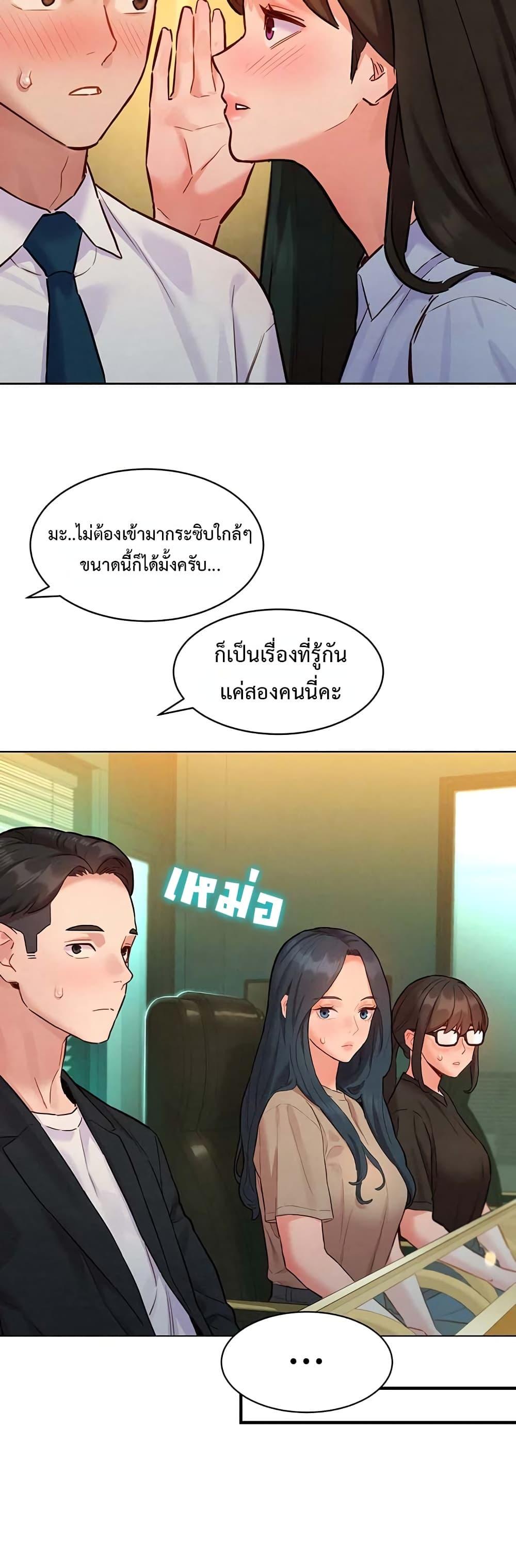 Doujin-Lc- อ่าน โดจิน มังฮวา เกาหลี ญี่ปุ่น จีน แปลไทย Taste Folder ตอนที่ 1 2 3 4 5 6 7 8 9 10 11 12 13 14 ฟรี ไม่มีโฆษณา อ่าน โดจิน Manhwa เกาหลี ญี่ปุ่น จีน เรามีครบ คัดมาให้เน้นๆ โดจิน 18+ รับประกันความฟินโดย  Doujin Lc