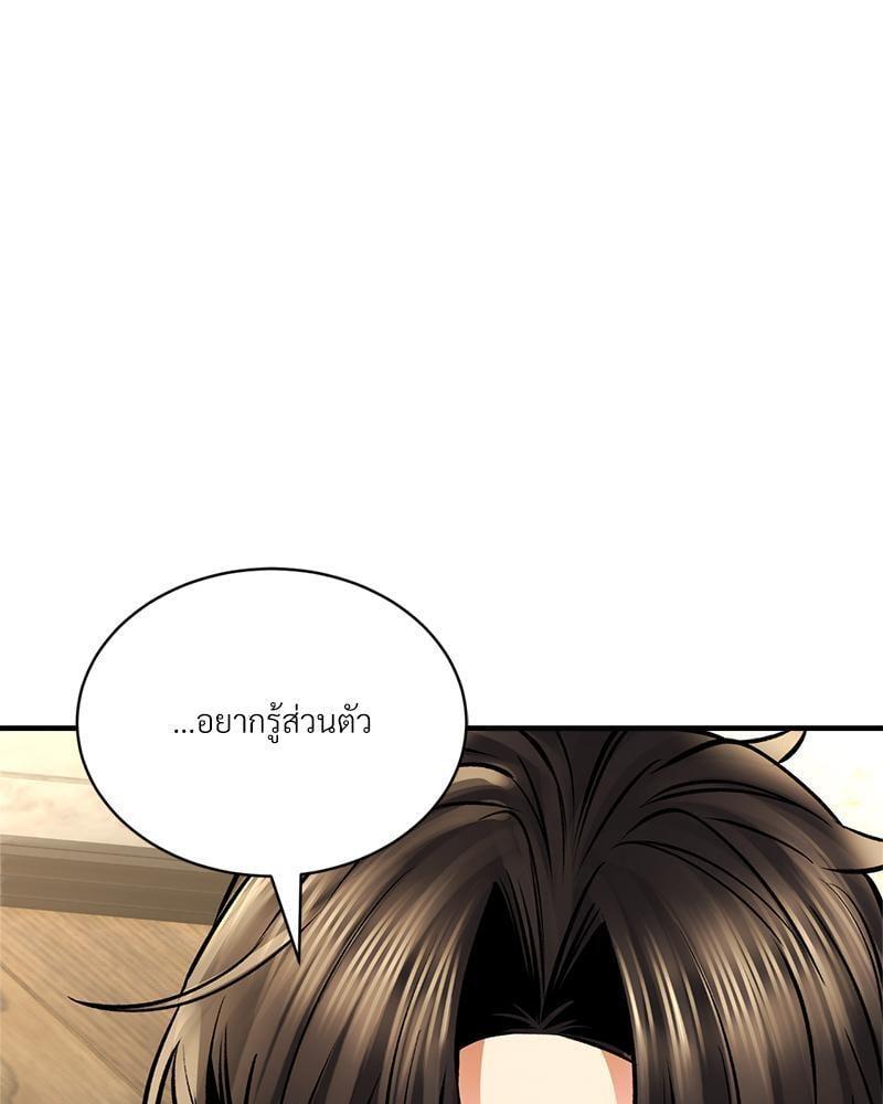 Doujin-Lc- อ่าน โดจิน มังฮวา เกาหลี ญี่ปุ่น จีน แปลไทย Herbal Love Story ตอนที่ 1 2 3 4 5 6 7 8 9 10 11 12 13 14 ฟรี ไม่มีโฆษณา อ่าน โดจิน Manhwa เกาหลี ญี่ปุ่น จีน เรามีครบ คัดมาให้เน้นๆ โดจิน 18+ รับประกันความฟินโดย  Doujin Lc