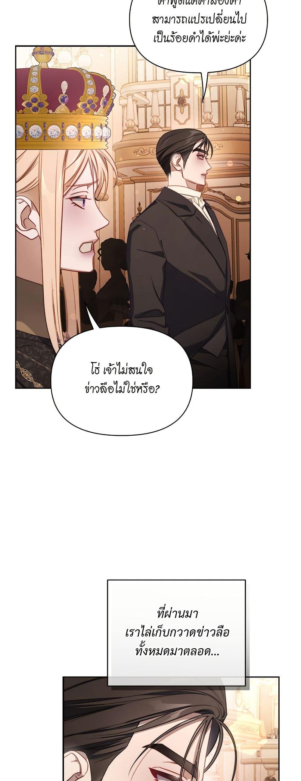 Manga-lc-com อ่านมังงะ อ่านการ์ตูน ออนไลน์ ฟรี Lucia ตอนที่ 1 2 3 4 5 6 7 8 9 10 11 12 13 14 ฟรี ไม่มีโฆษณา Manga-lc - อ่าน มังงะ อ่าน การ์ตูน ออนไลน์ อ่านมังงะ ฟรี